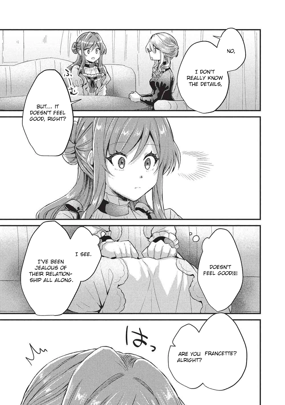 The Slime Duke and the Fallen Noble Lady’s Surprisingly Happy Engagement Chapter 25 Page 15